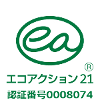 ecoアクションロゴ