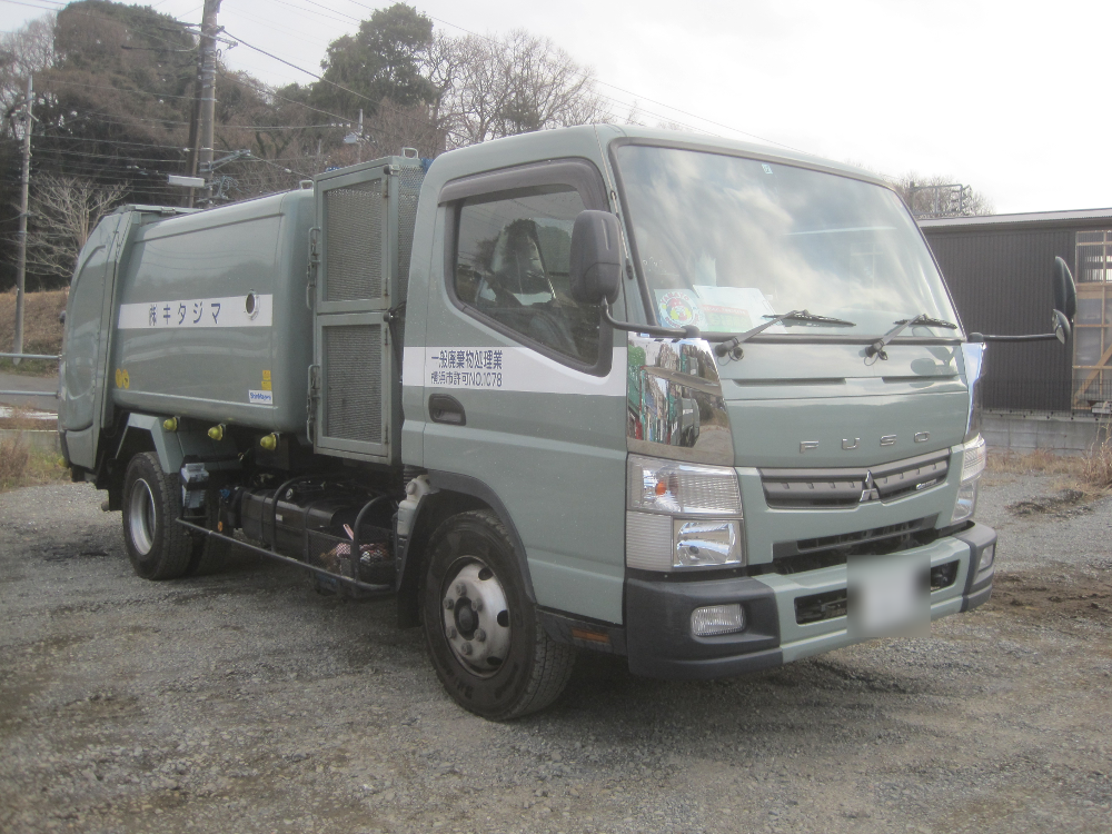 横浜市の一般廃棄物収集車