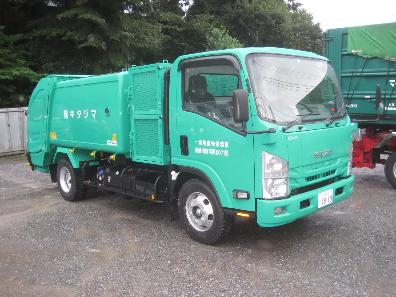 川崎市の一般廃棄物収集車